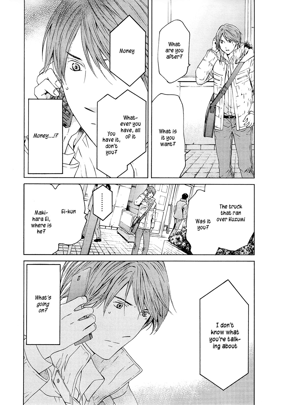 Kimi no Knife Chapter 67 page 19 - Chapter 67: Judgement (II)