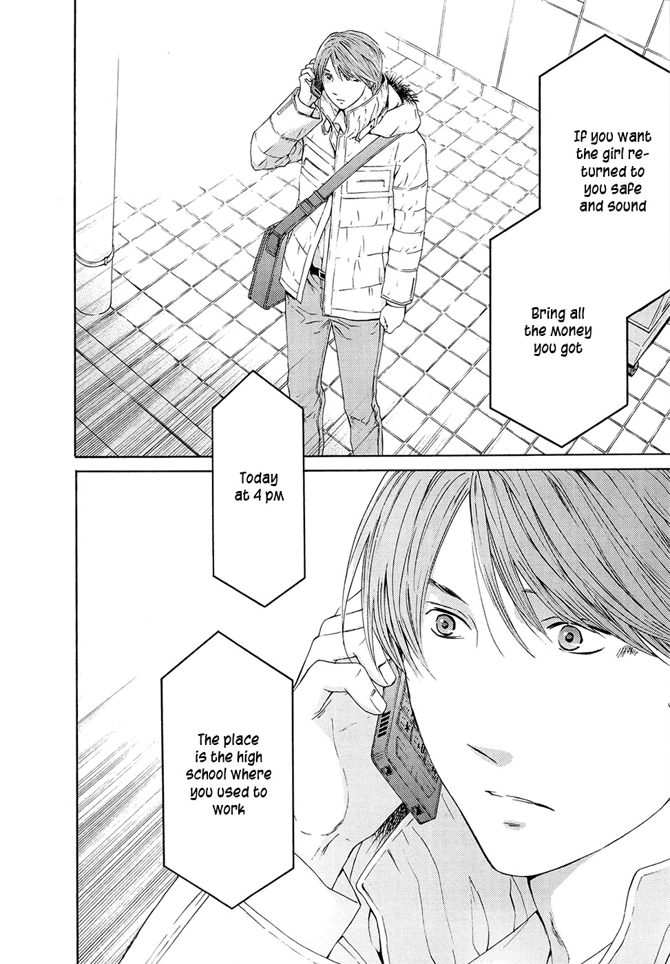 Kimi no Knife Chapter 67 page 20 - Chapter 67: Judgement (II)