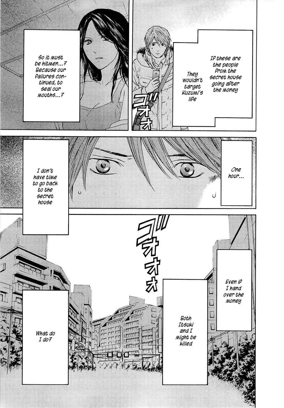 Kimi no Knife Chapter 67 page 23 - Chapter 67: Judgement (II)
