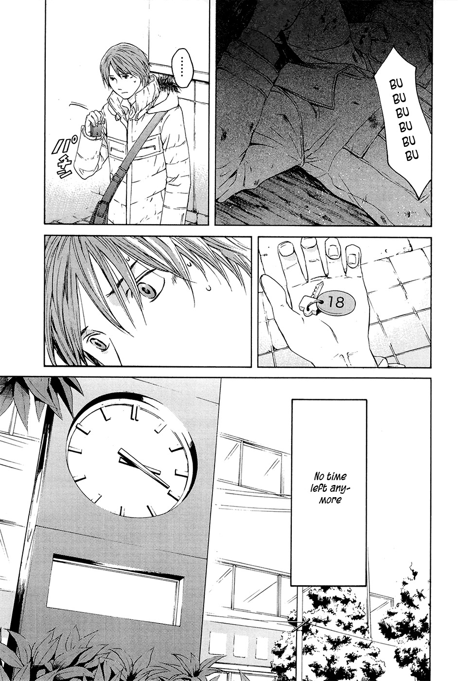 Kimi no Knife Chapter 67 page 25 - Chapter 67: Judgement (II)