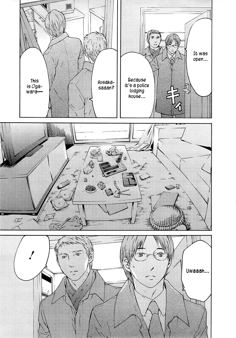 Kimi no Knife Chapter 67 page 27 - Chapter 67: Judgement (II)