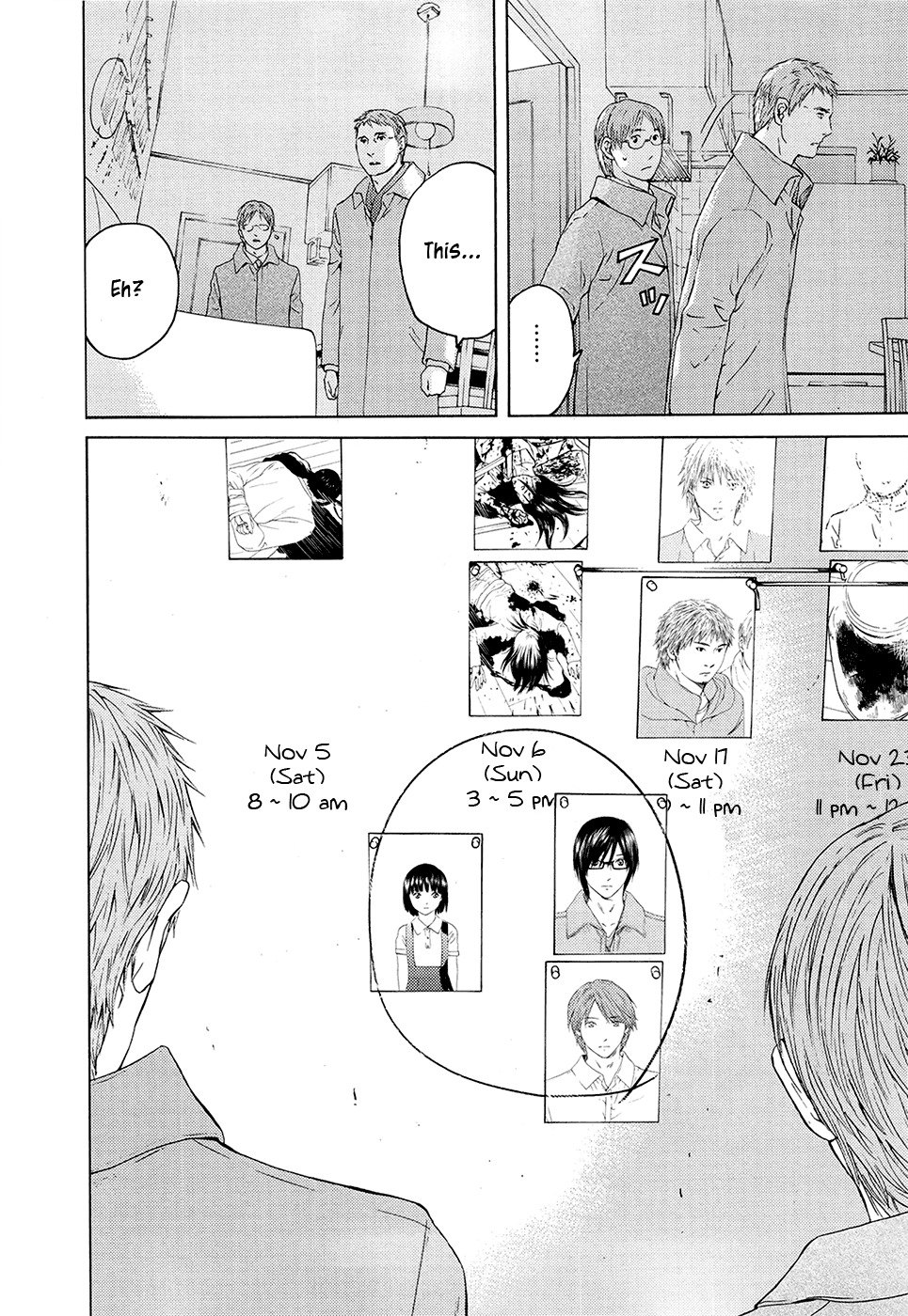 Kimi no Knife Chapter 67 page 28 - Chapter 67: Judgement (II)
