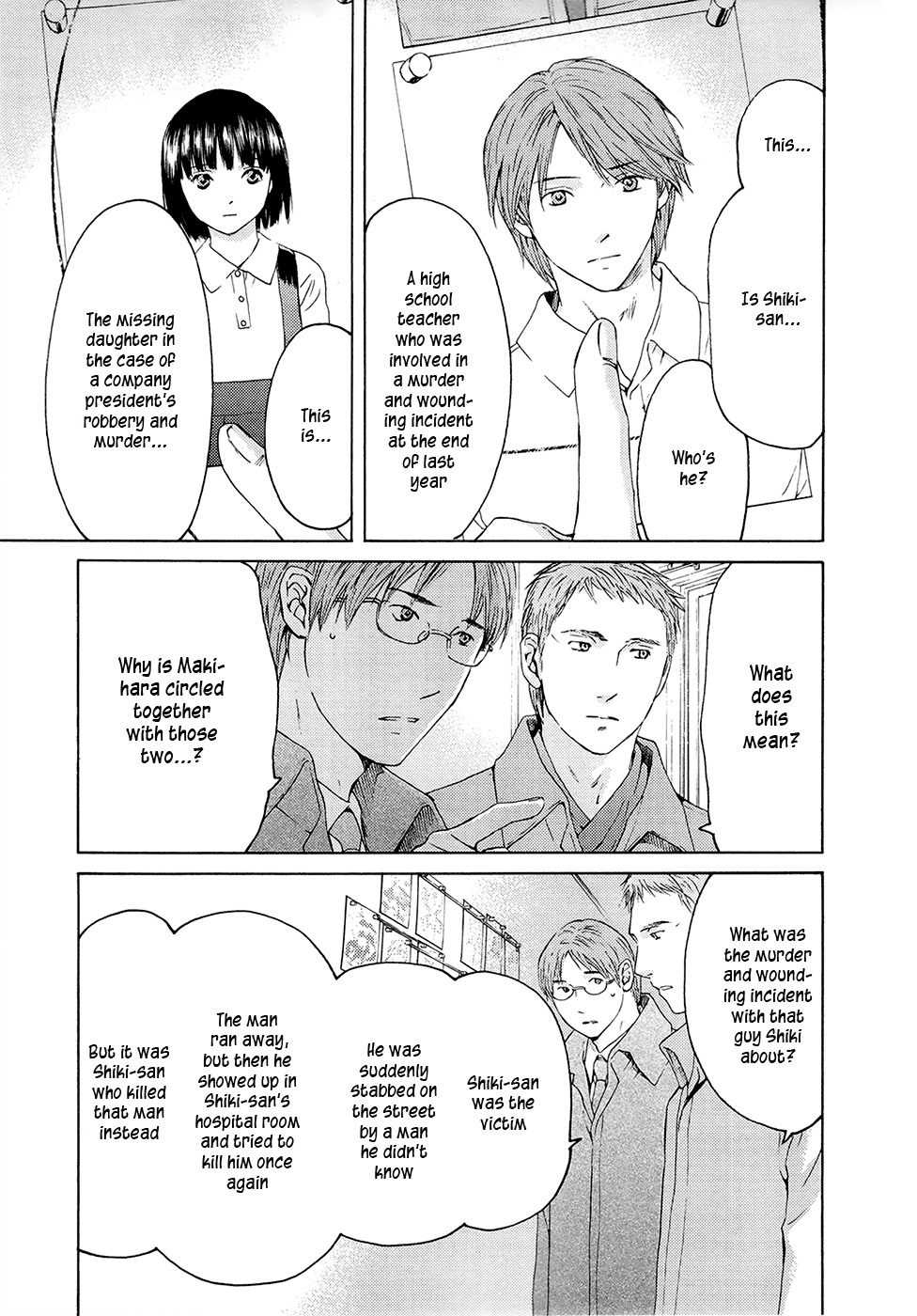 Kimi no Knife Chapter 67 page 29 - Chapter 67: Judgement (II)