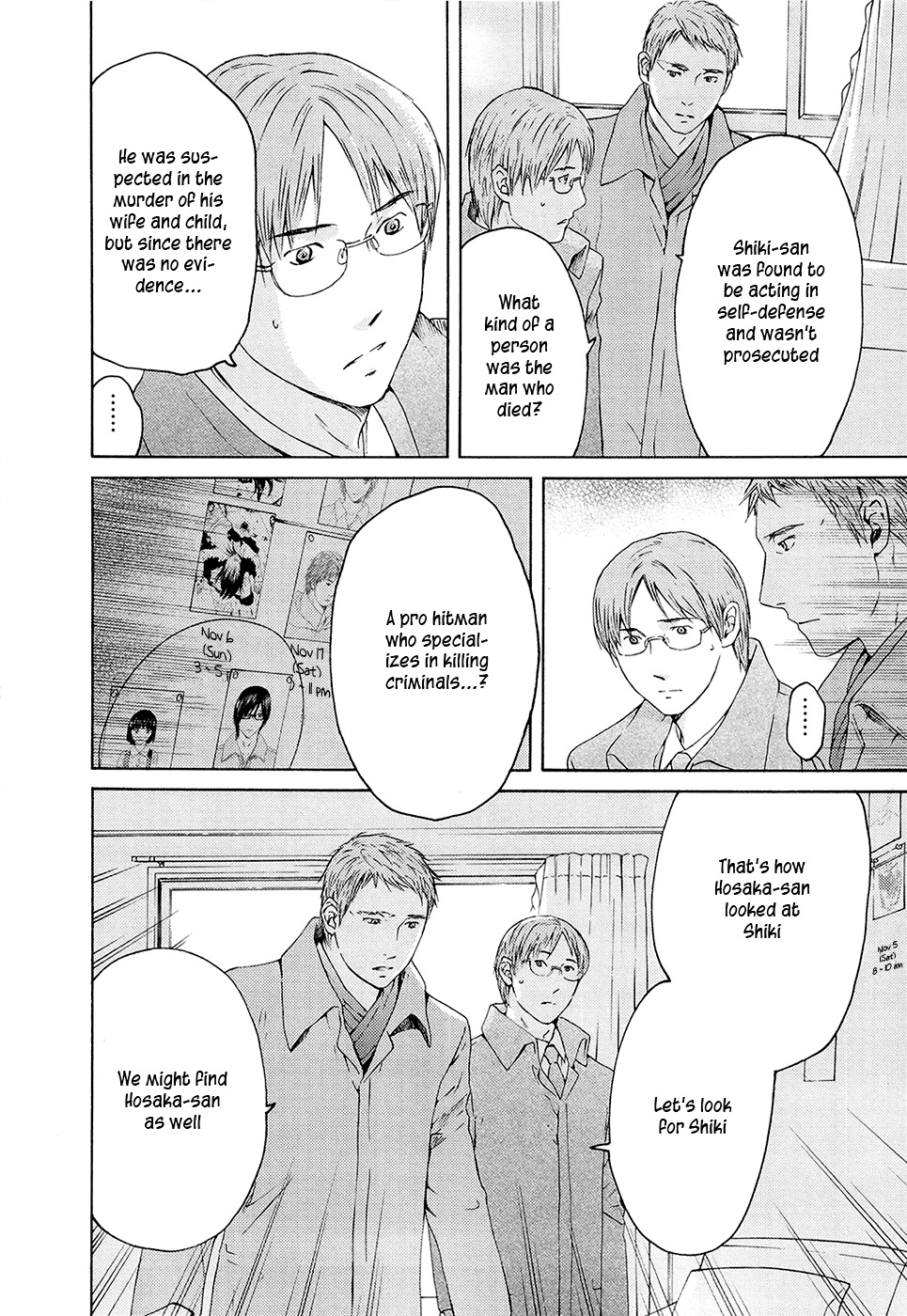 Kimi no Knife Chapter 67 page 30 - Chapter 67: Judgement (II)