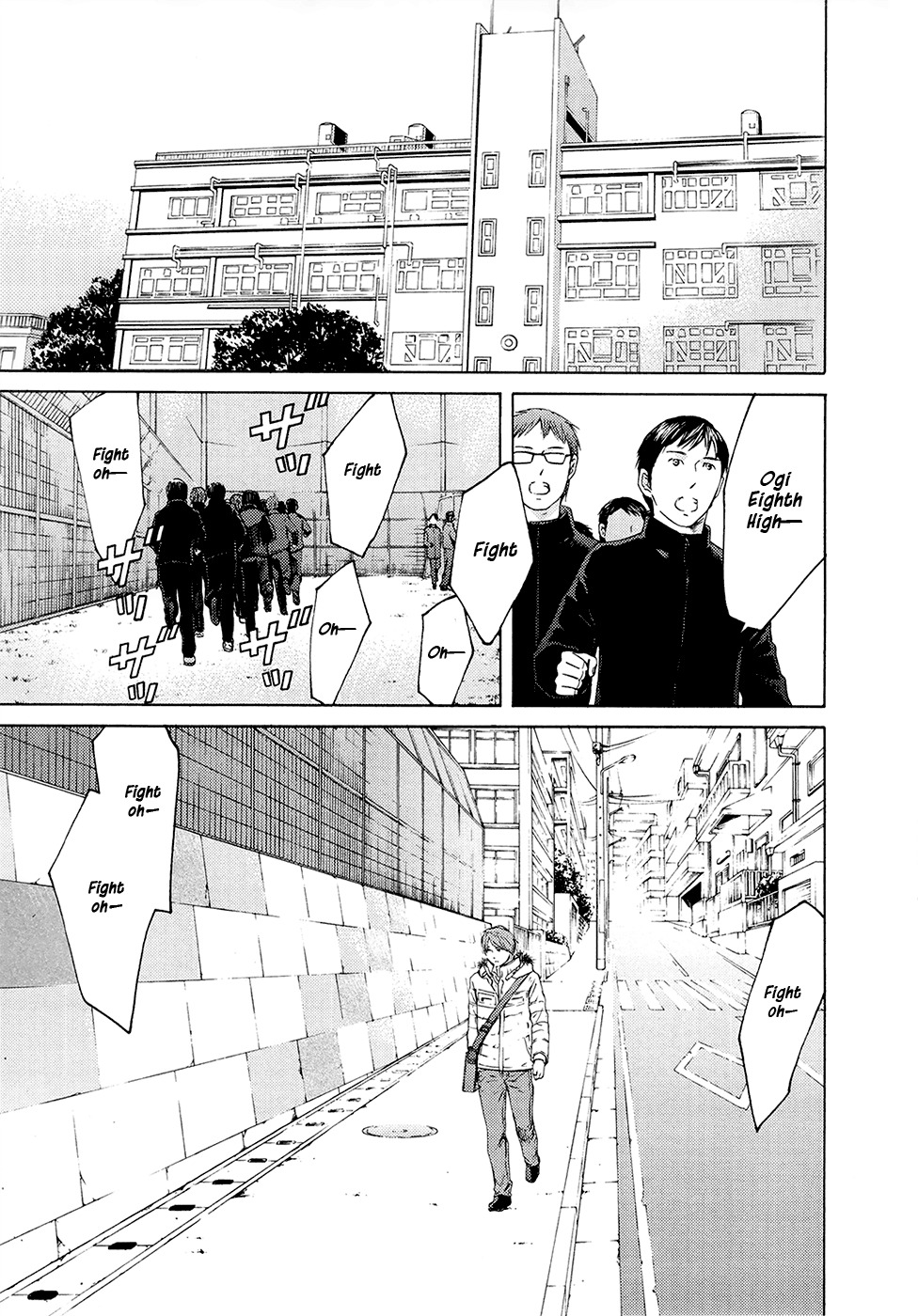 Kimi no Knife Chapter 67 page 33 - Chapter 67: Judgement (II)