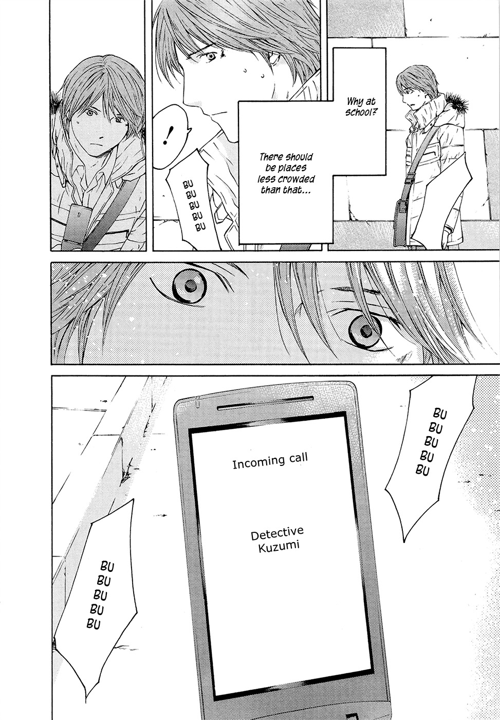 Kimi no Knife Chapter 67 page 34 - Chapter 67: Judgement (II)