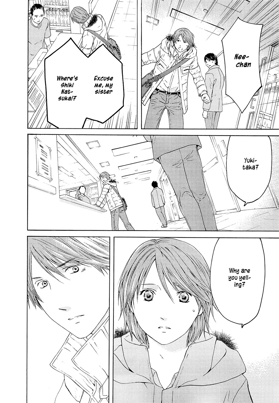 Kimi no Knife Chapter 67 page 6 - Chapter 67: Judgement (II)