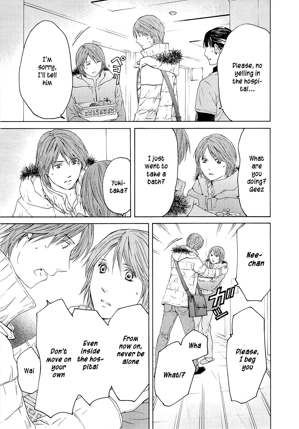 Kimi no Knife Chapter 67 page 7 - Chapter 67: Judgement (II)