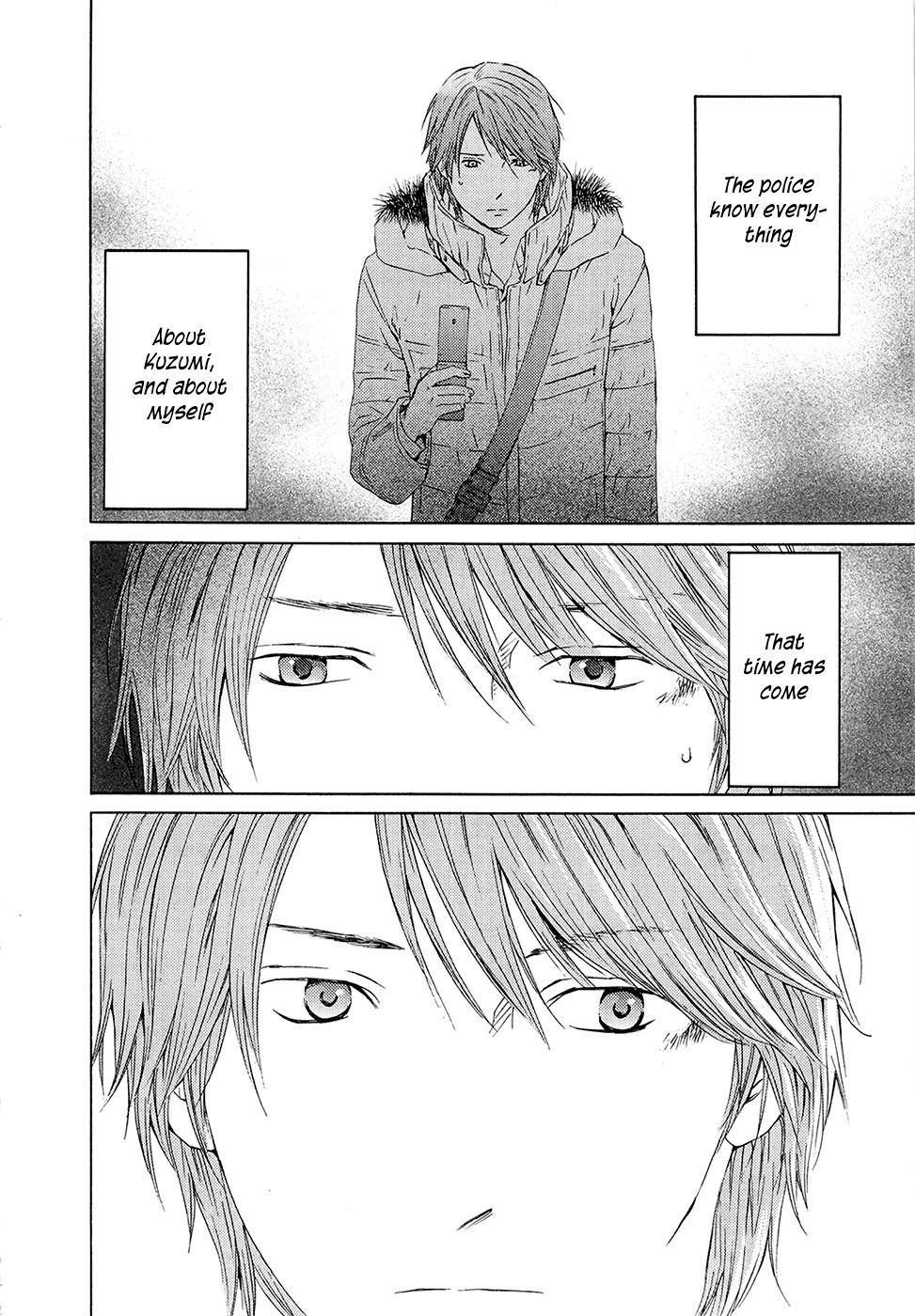 Kimi no Knife Chapter 68 page 11 - Chapter 68: Judgment (III)