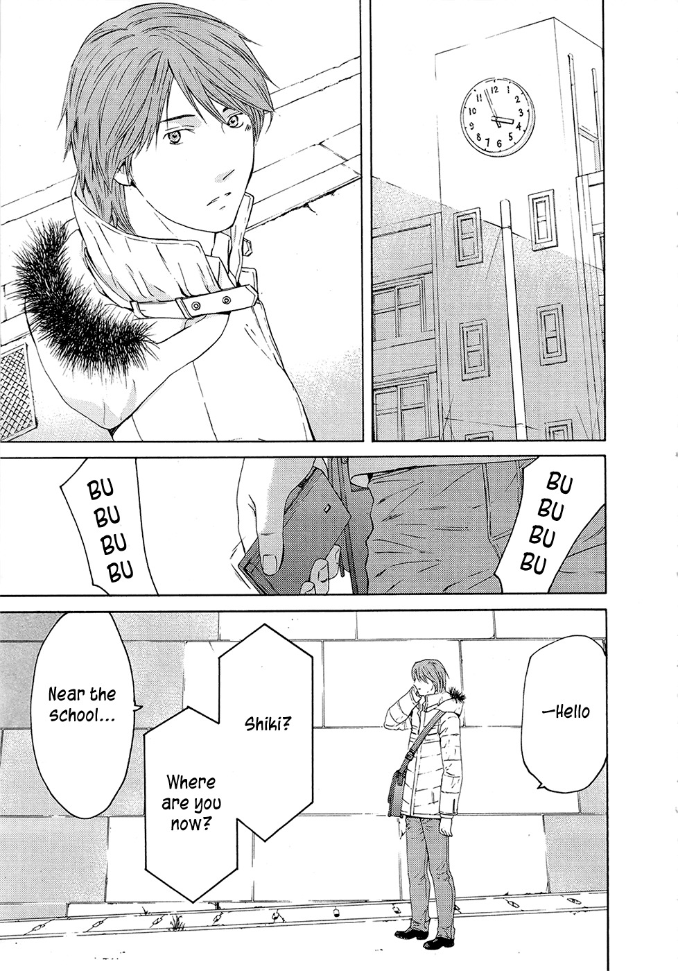 Kimi no Knife Chapter 68 page 12 - Chapter 68: Judgment (III)