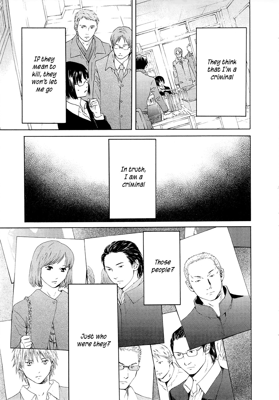 Kimi no Knife Chapter 68 page 14 - Chapter 68: Judgment (III)