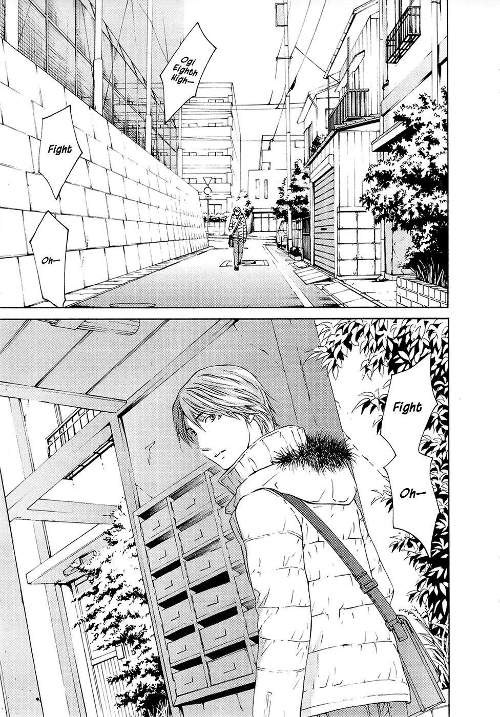 Kimi no Knife Chapter 68 page 17 - Chapter 68: Judgment (III)