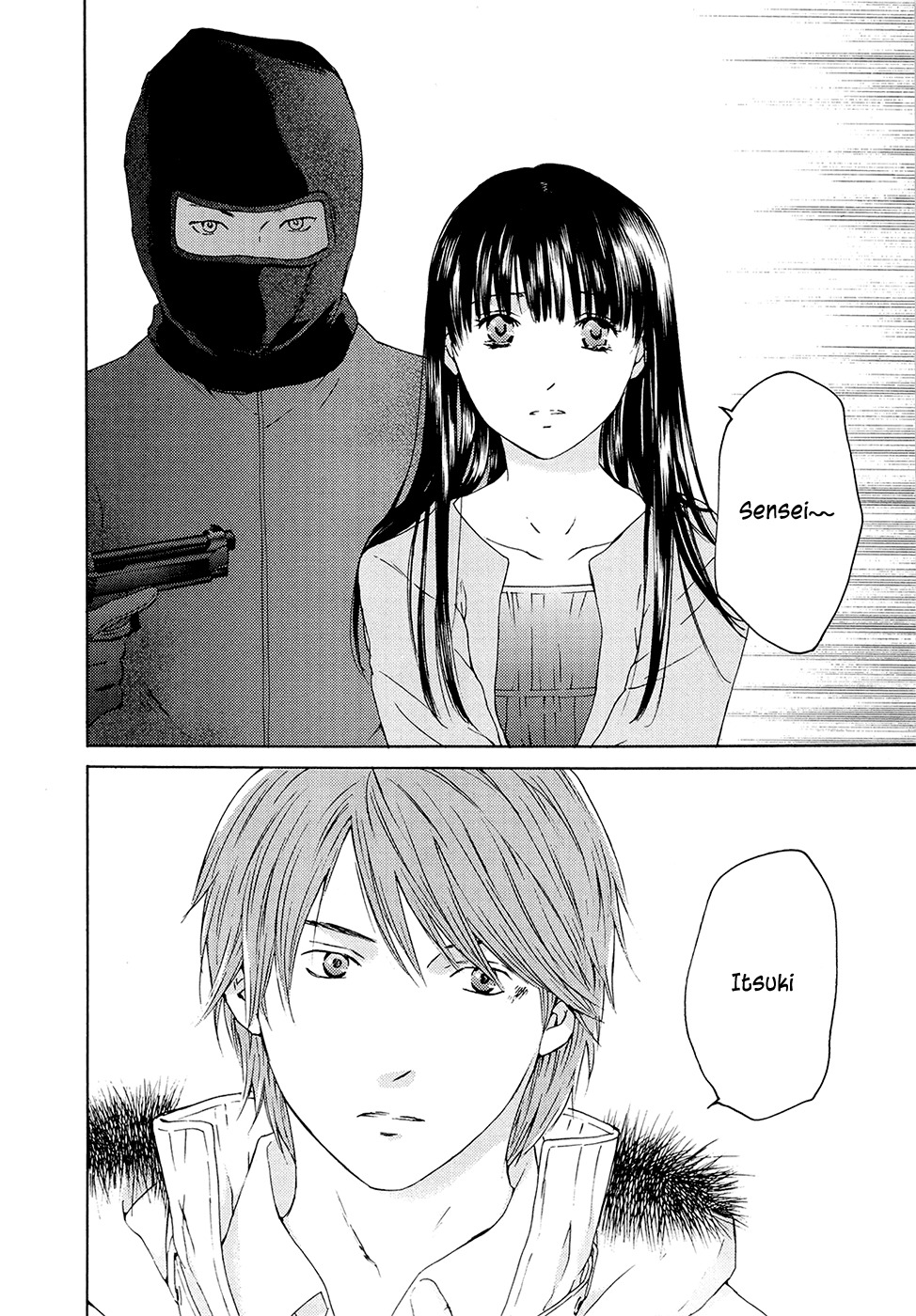 Kimi no Knife Chapter 68 page 19 - Chapter 68: Judgment (III)