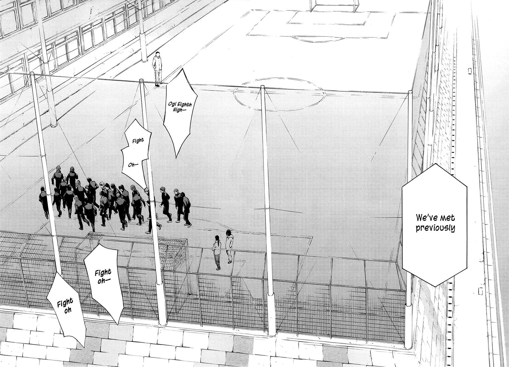 Kimi no Knife Chapter 68 page 2 - Chapter 68: Judgment (III)