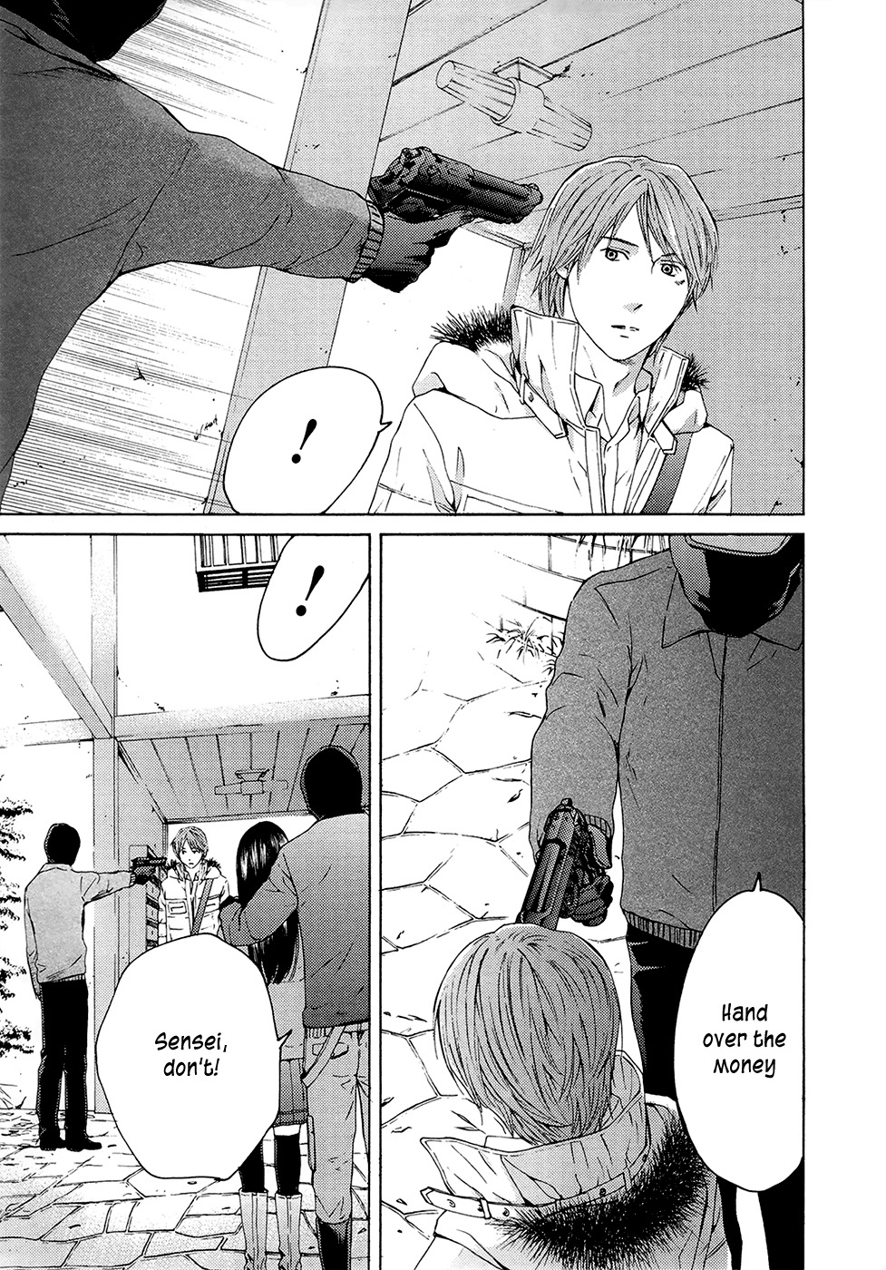 Kimi no Knife Chapter 68 page 20 - Chapter 68: Judgment (III)