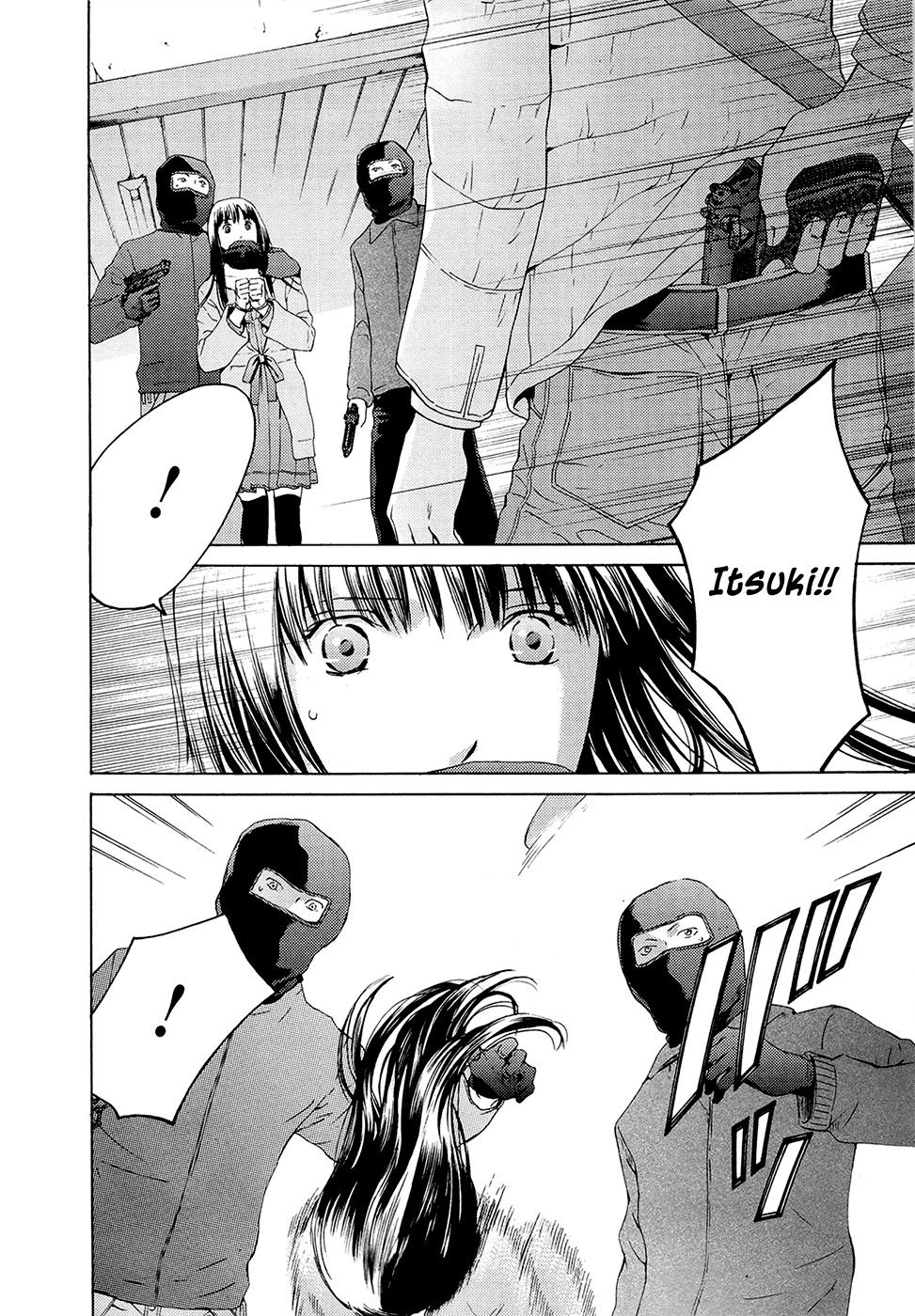 Kimi no Knife Chapter 68 page 27 - Chapter 68: Judgment (III)