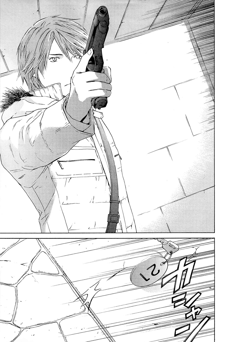 Kimi no Knife Chapter 68 page 28 - Chapter 68: Judgment (III)
