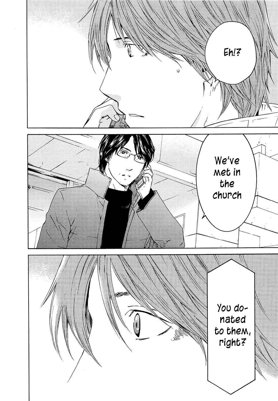 Kimi no Knife Chapter 68 page 3 - Chapter 68: Judgment (III)