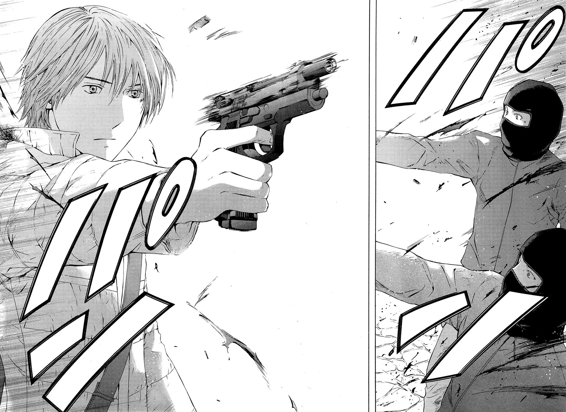 Kimi no Knife Chapter 68 page 30 - Chapter 68: Judgment (III)