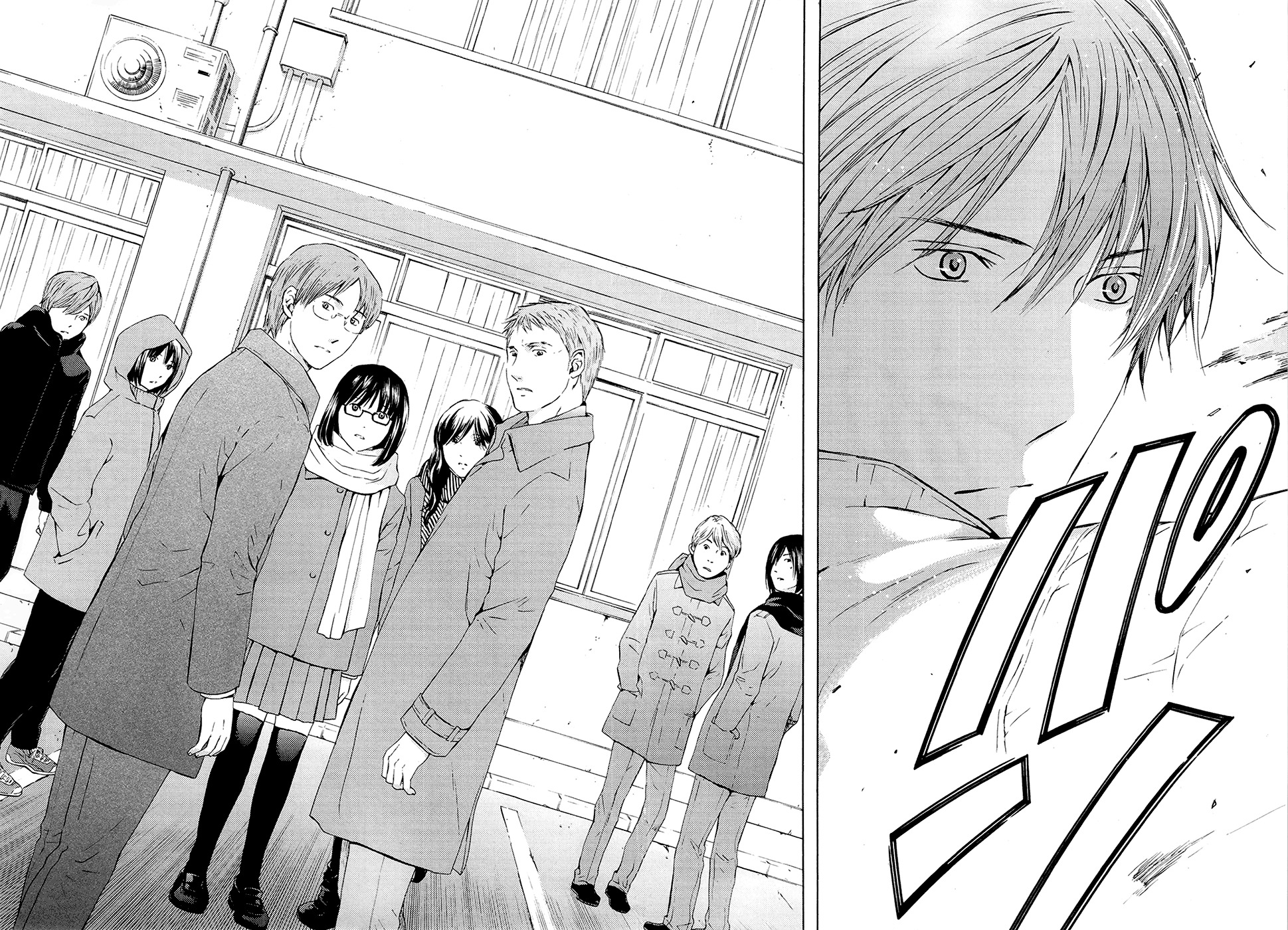 Kimi no Knife Chapter 68 page 31 - Chapter 68: Judgment (III)