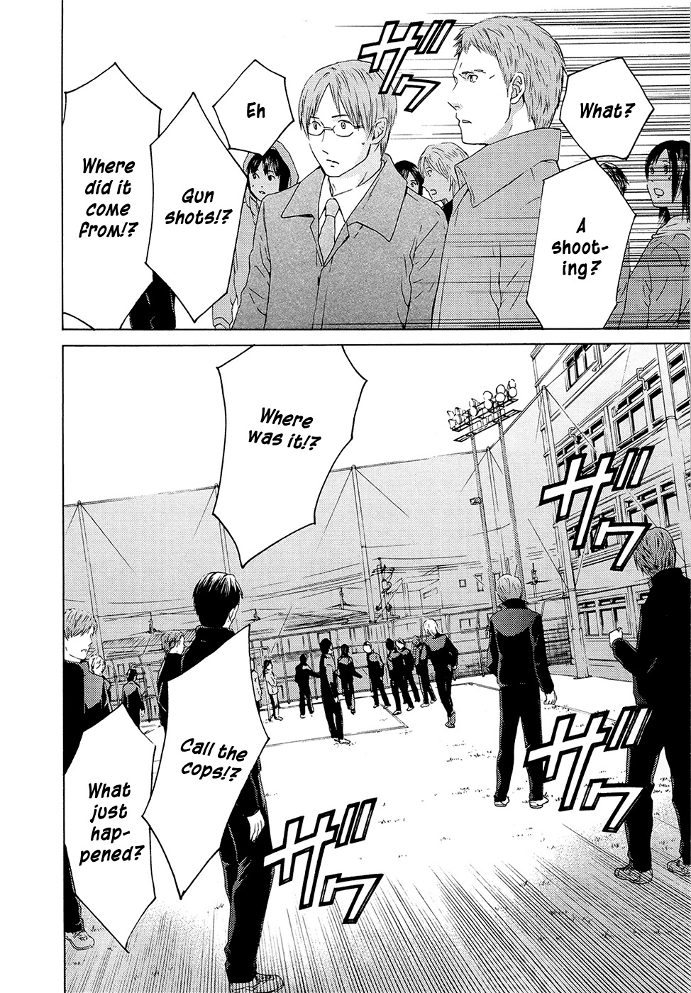 Kimi no Knife Chapter 68 page 32 - Chapter 68: Judgment (III)