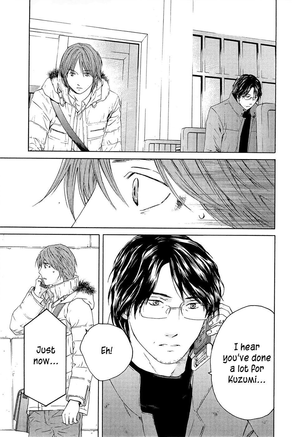 Kimi no Knife Chapter 68 page 4 - Chapter 68: Judgment (III)