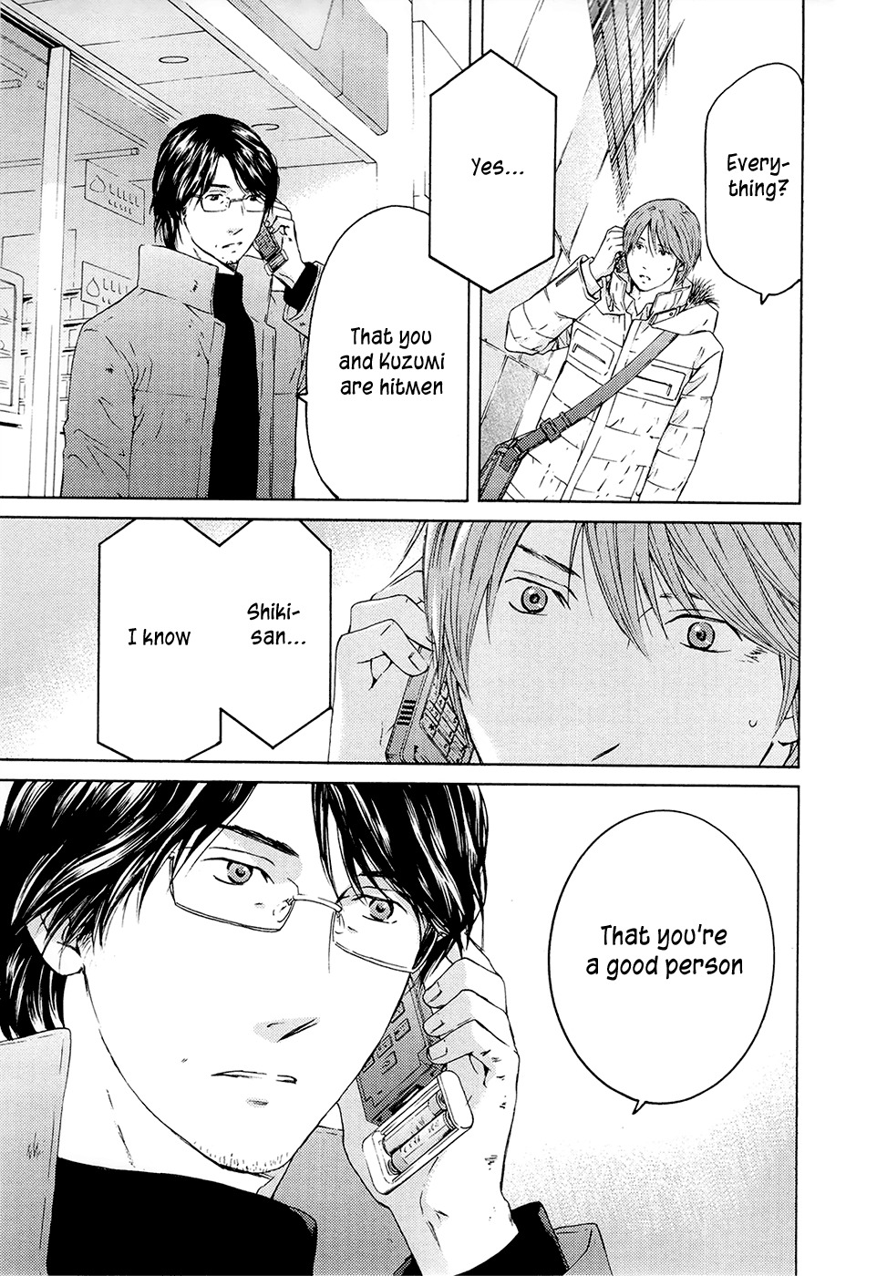 Kimi no Knife Chapter 68 page 6 - Chapter 68: Judgment (III)