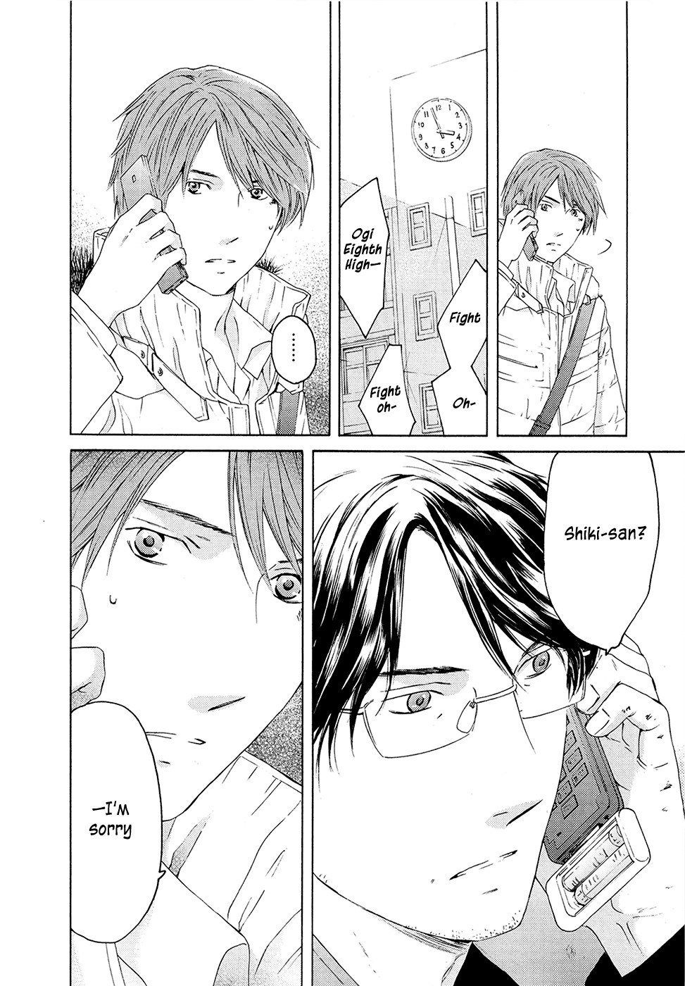 Kimi no Knife Chapter 68 page 9 - Chapter 68: Judgment (III)