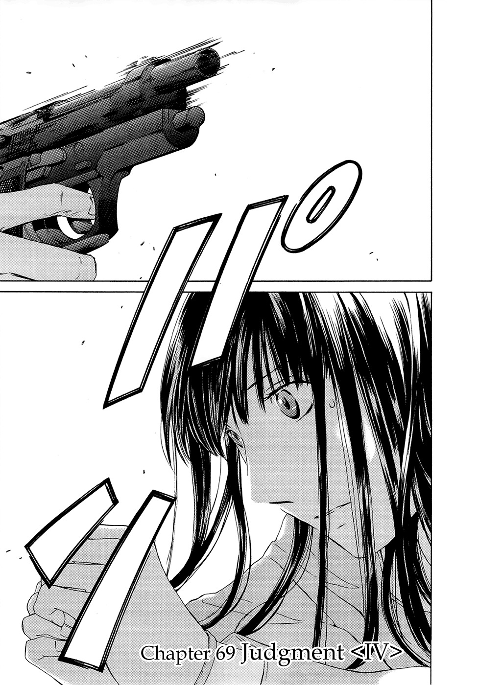 Kimi no Knife Chapter 69 page 1 - Chapter 69: Judgment (IV)