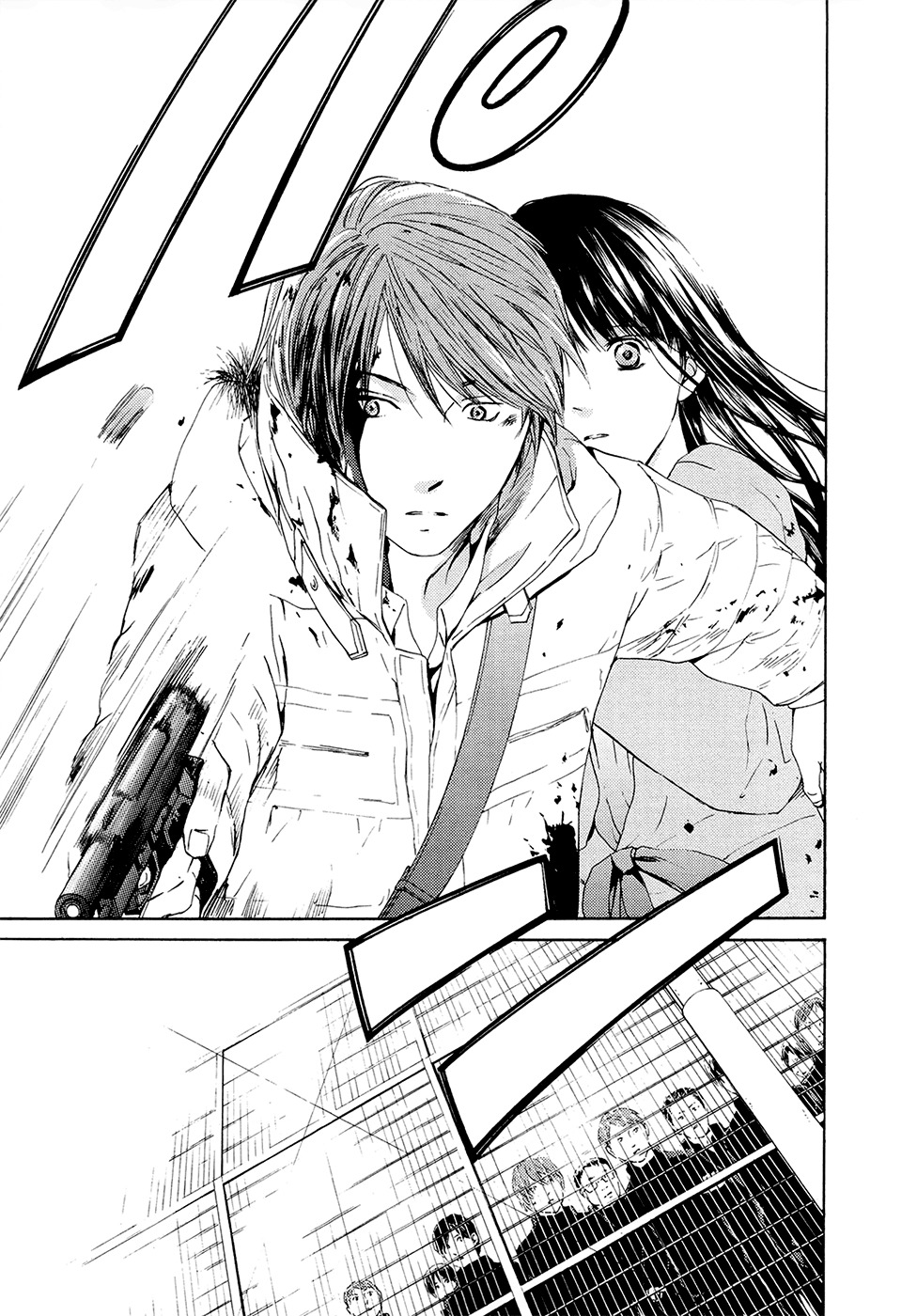Kimi no Knife Chapter 69 page 13 - Chapter 69: Judgment (IV)