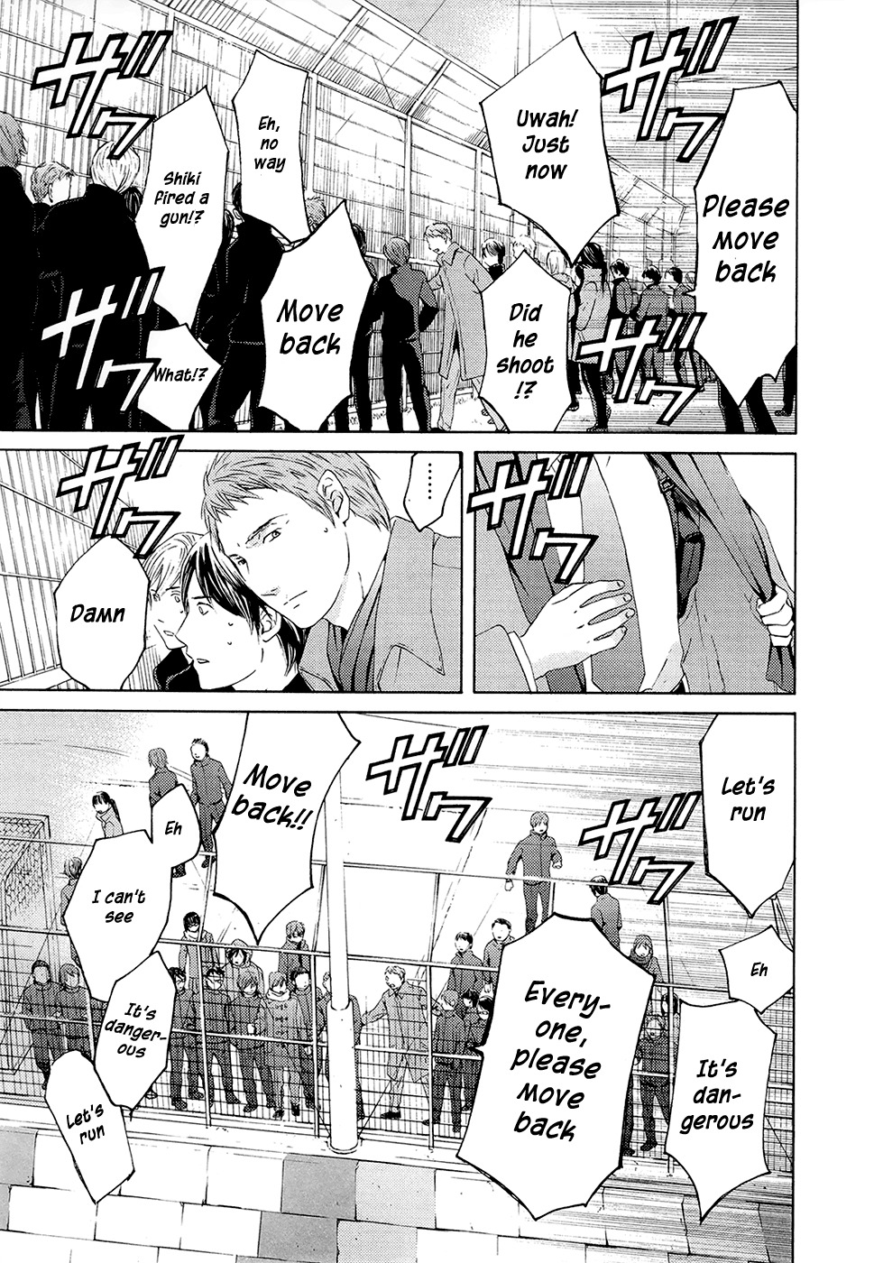 Kimi no Knife Chapter 69 page 16 - Chapter 69: Judgment (IV)