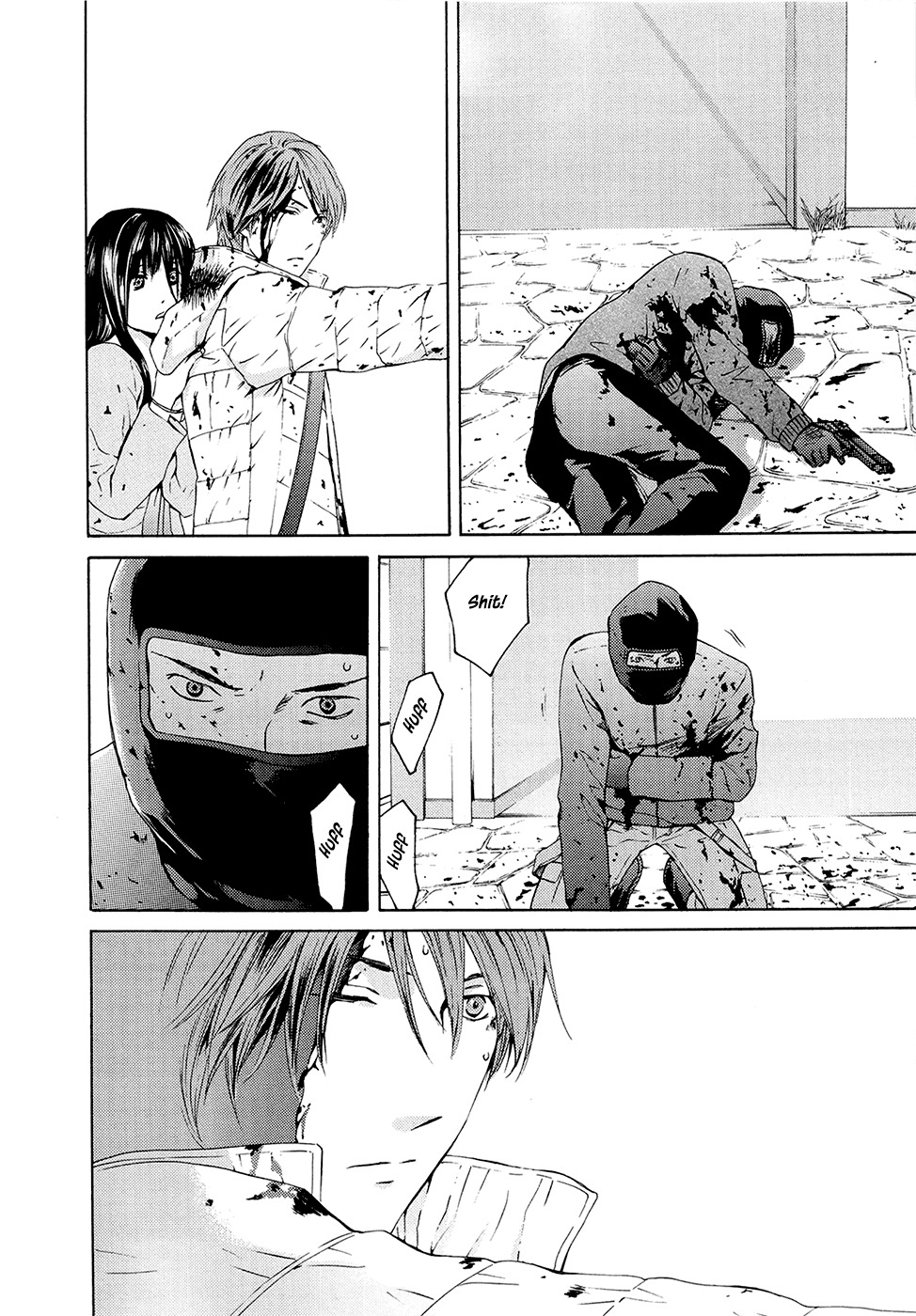 Kimi no Knife Chapter 69 page 17 - Chapter 69: Judgment (IV)