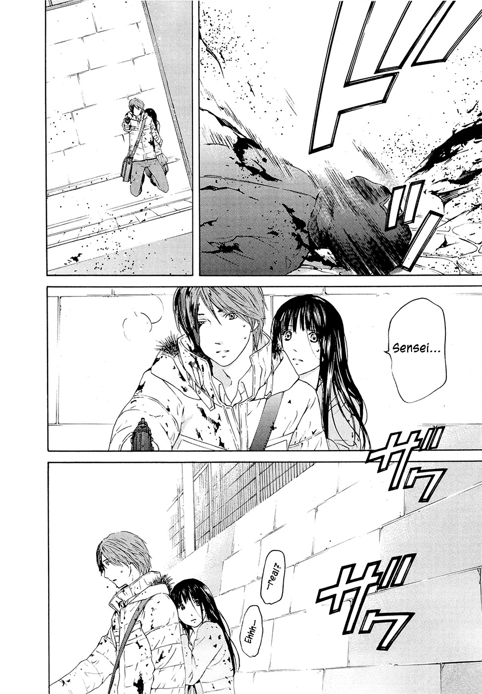 Kimi no Knife Chapter 69 page 19 - Chapter 69: Judgment (IV)