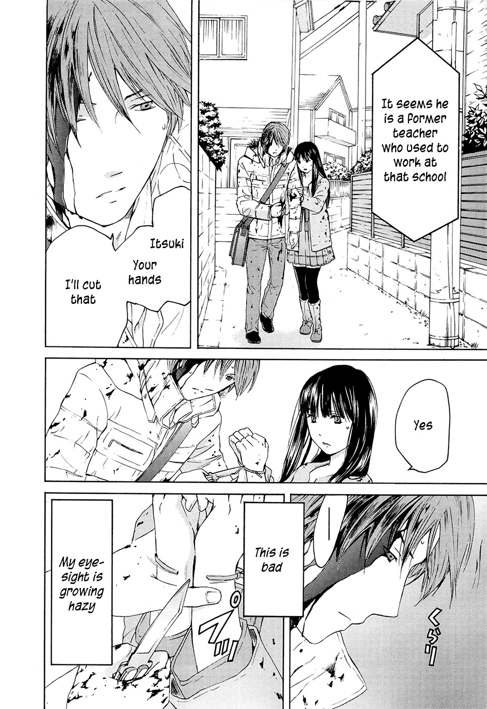 Kimi no Knife Chapter 69 page 25 - Chapter 69: Judgment (IV)