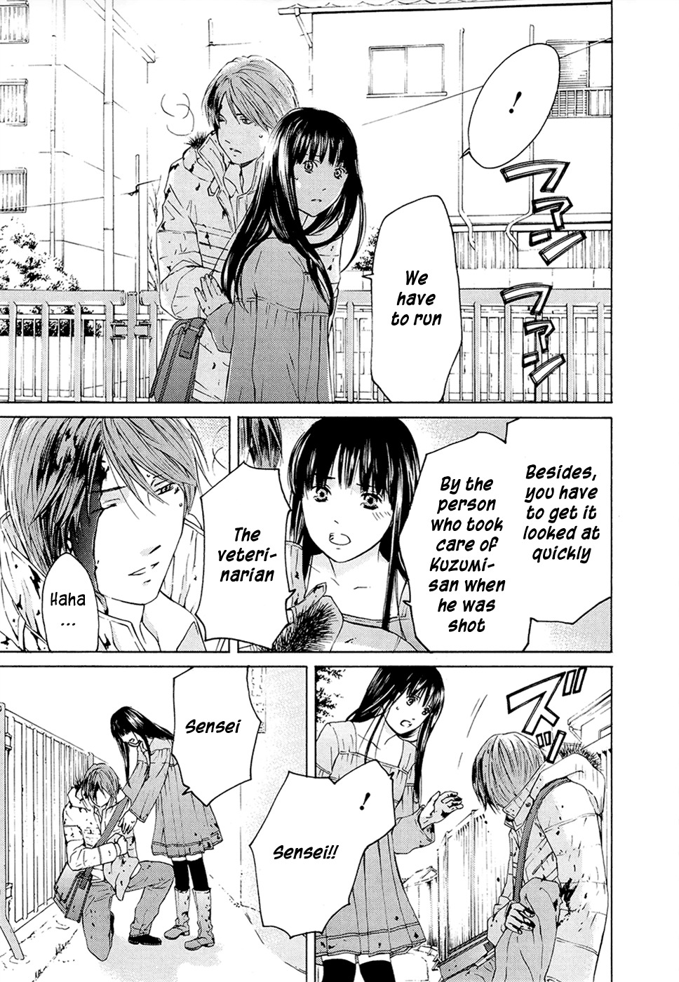 Kimi no Knife Chapter 69 page 28 - Chapter 69: Judgment (IV)