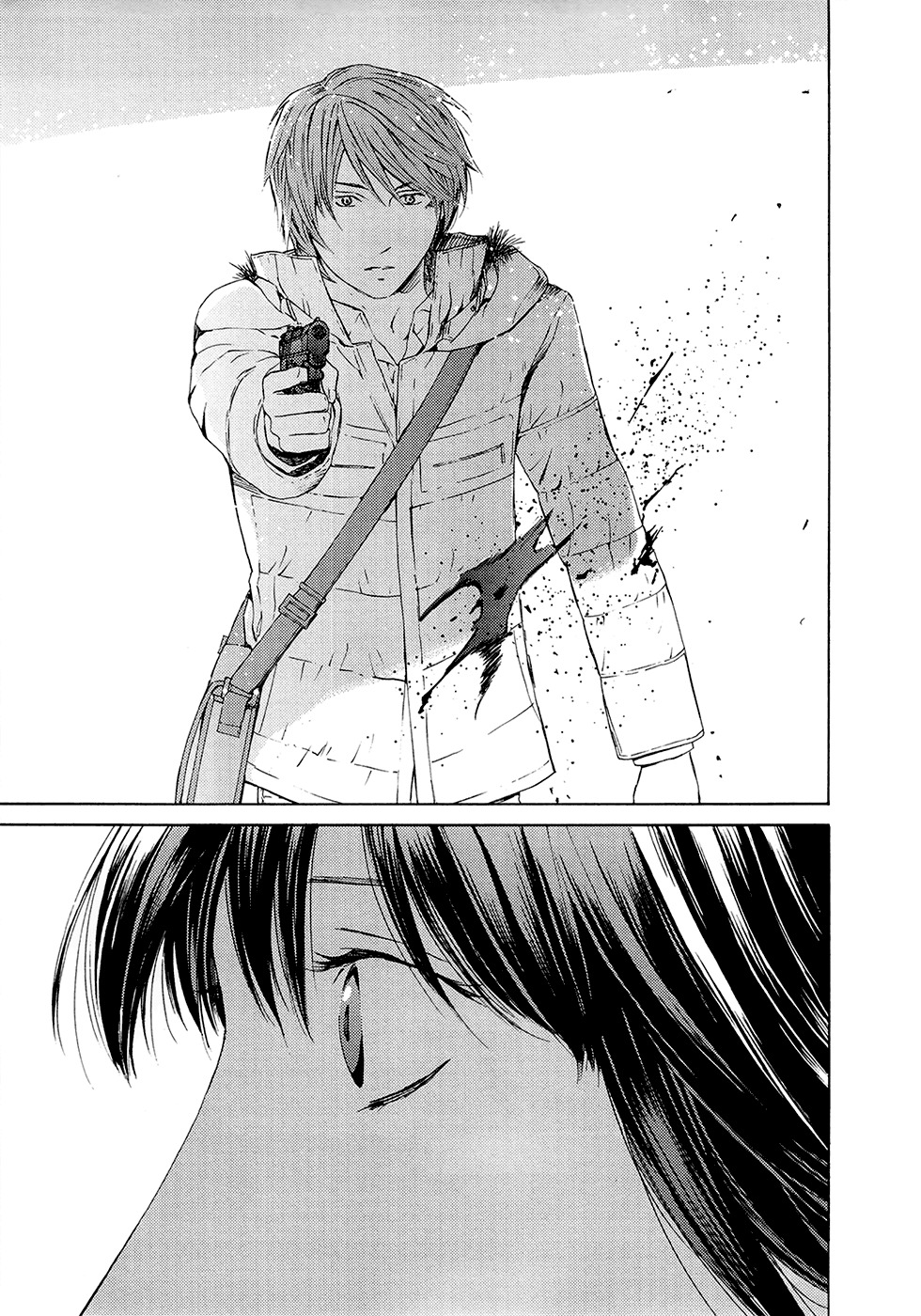 Kimi no Knife Chapter 69 page 3 - Chapter 69: Judgment (IV)