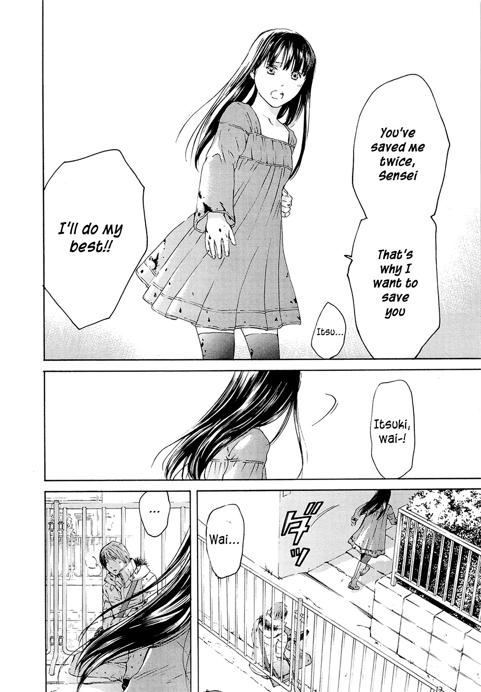 Kimi no Knife Chapter 69 page 31 - Chapter 69: Judgment (IV)
