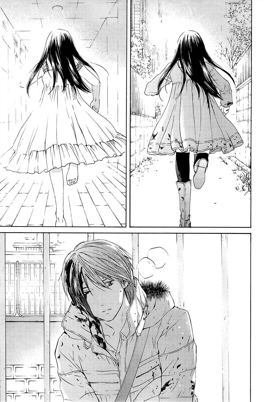 Kimi no Knife Chapter 69 page 32 - Chapter 69: Judgment (IV)
