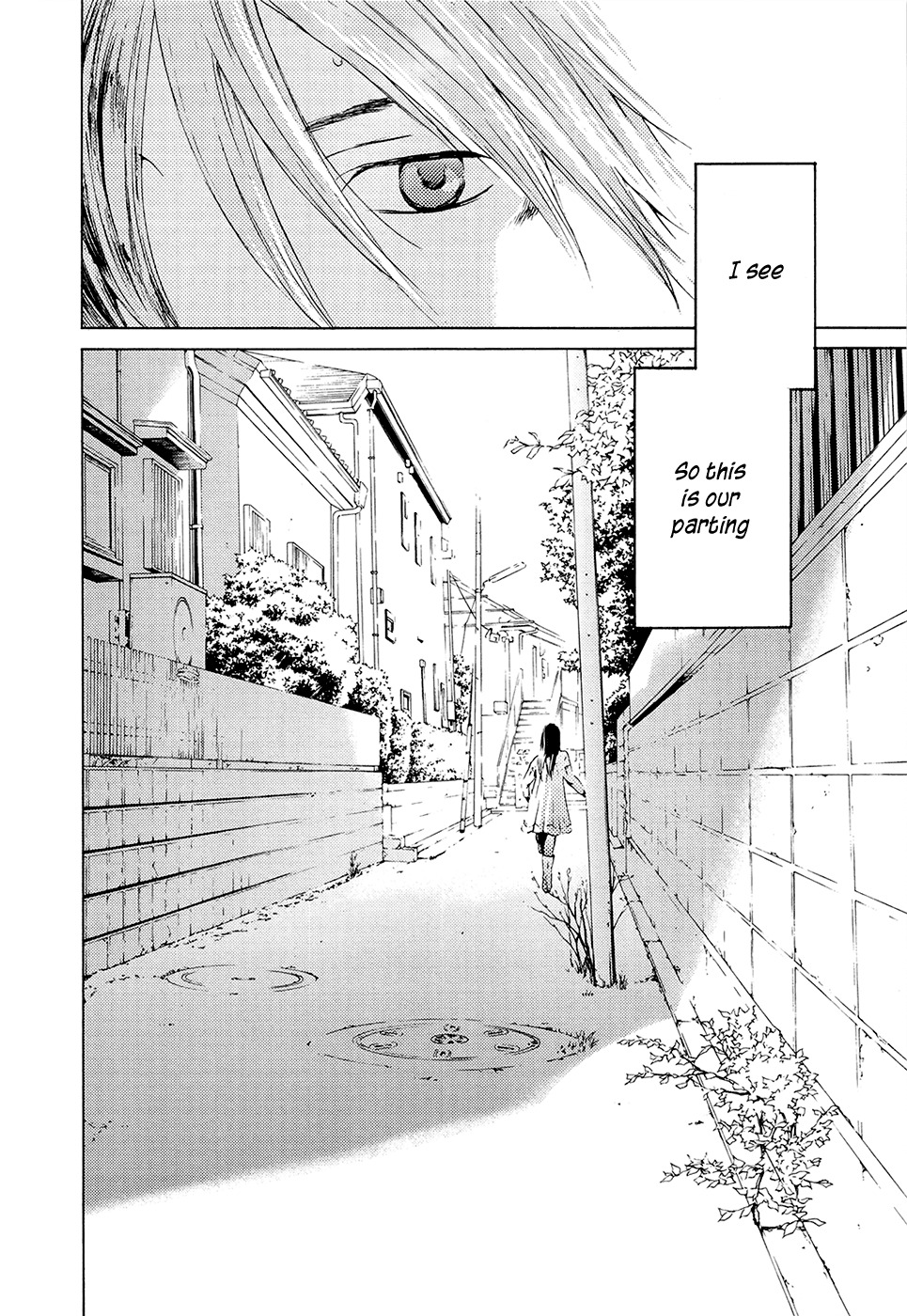 Kimi no Knife Chapter 69 page 33 - Chapter 69: Judgment (IV)