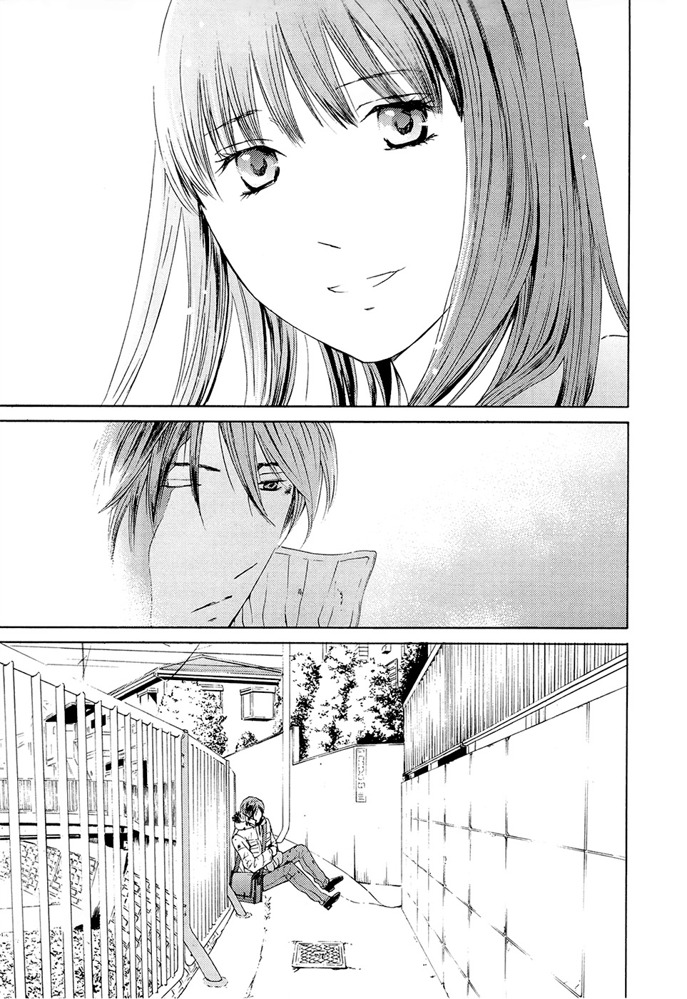 Kimi no Knife Chapter 69 page 34 - Chapter 69: Judgment (IV)