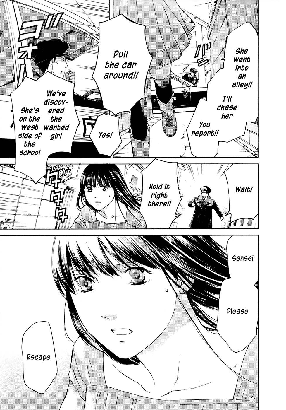Kimi no Knife Chapter 69 page 36 - Chapter 69: Judgment (IV)