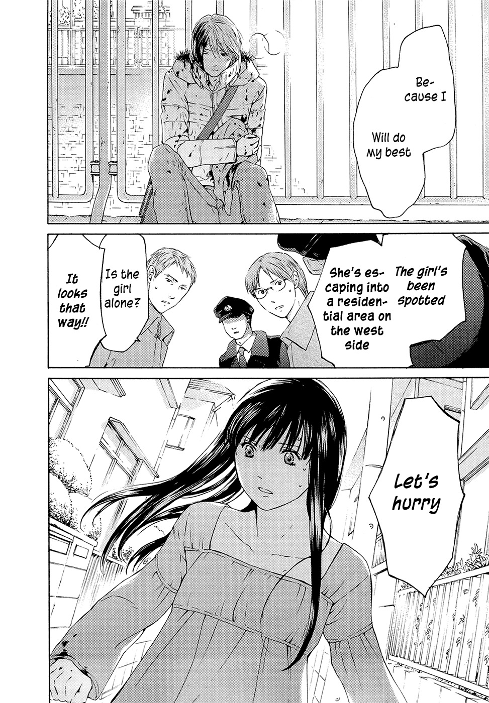 Kimi no Knife Chapter 69 page 37 - Chapter 69: Judgment (IV)