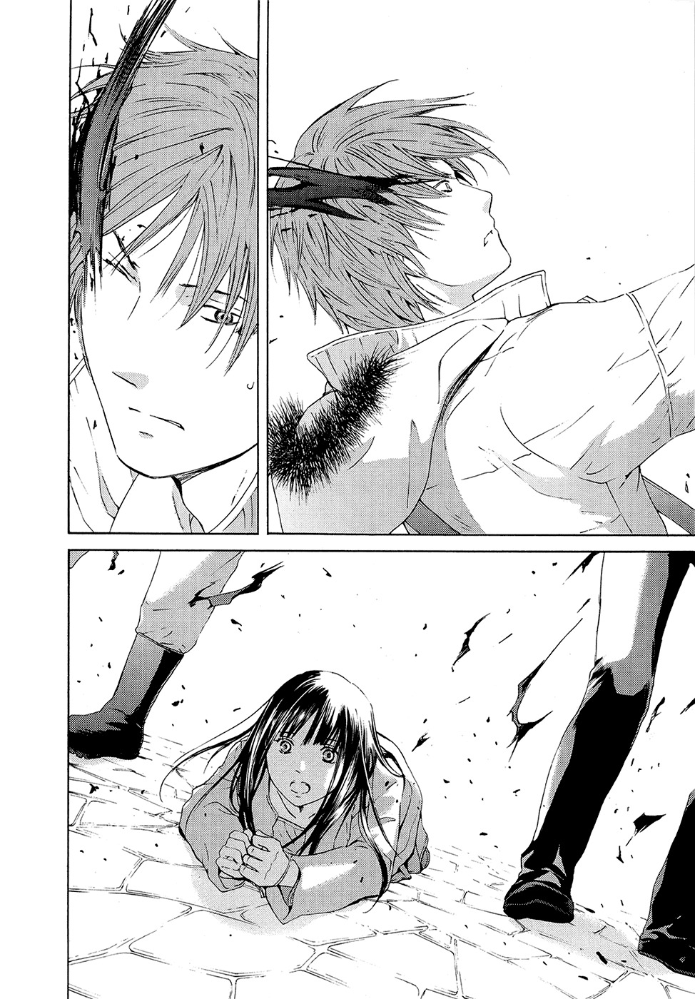 Kimi no Knife Chapter 69 page 4 - Chapter 69: Judgment (IV)