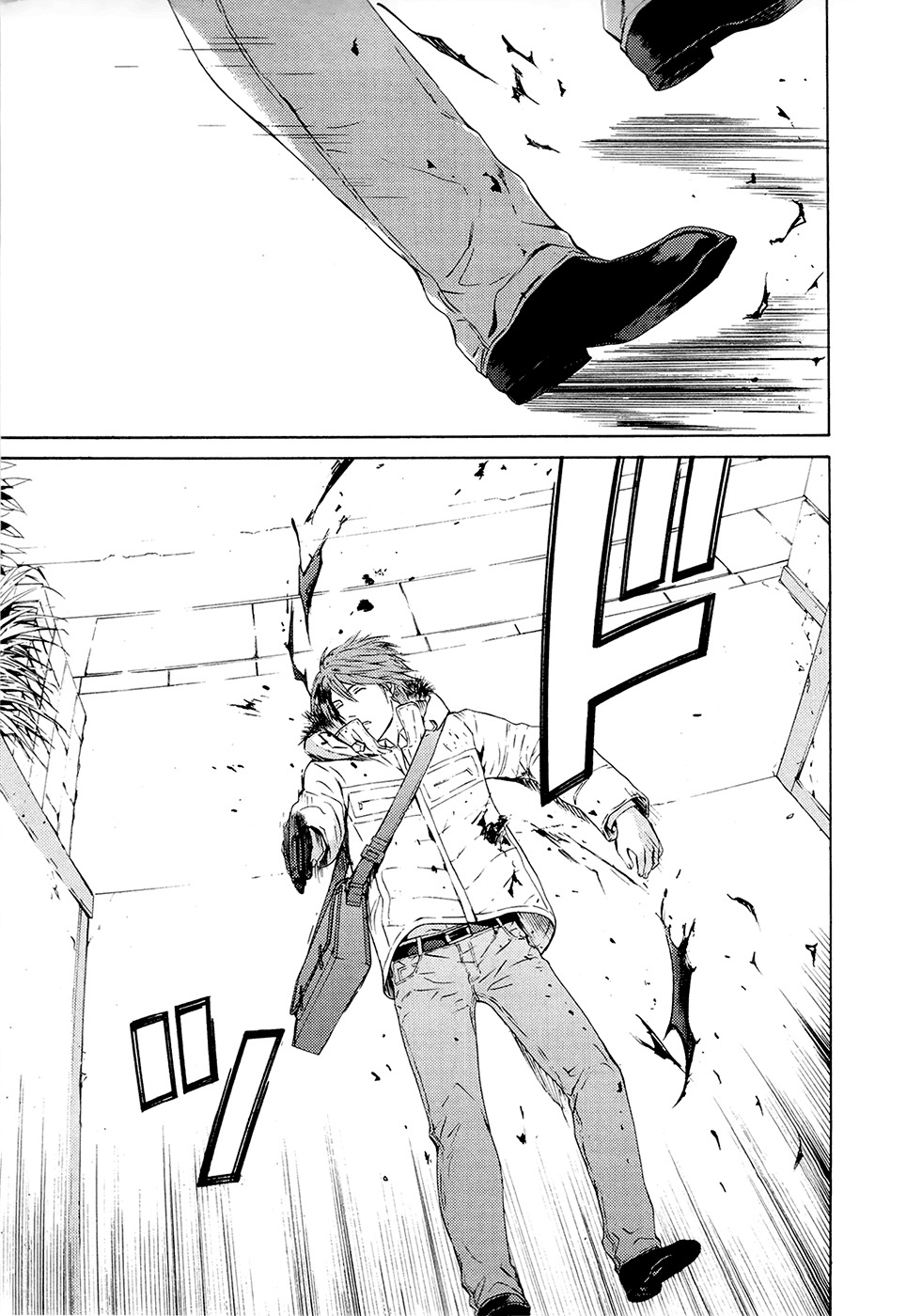 Kimi no Knife Chapter 69 page 5 - Chapter 69: Judgment (IV)