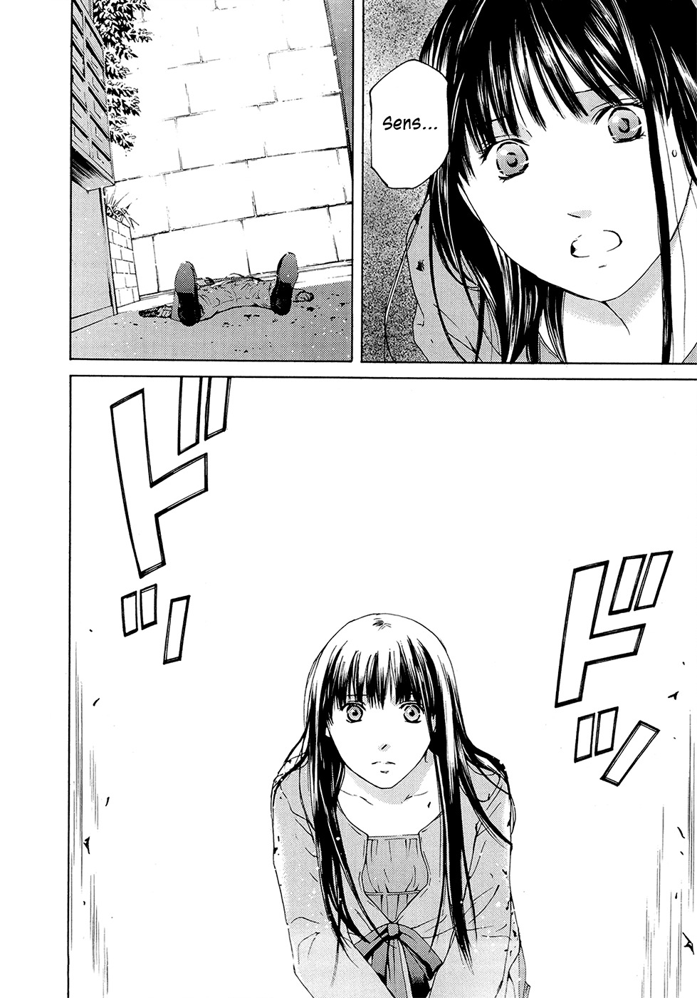 Kimi no Knife Chapter 69 page 6 - Chapter 69: Judgment (IV)