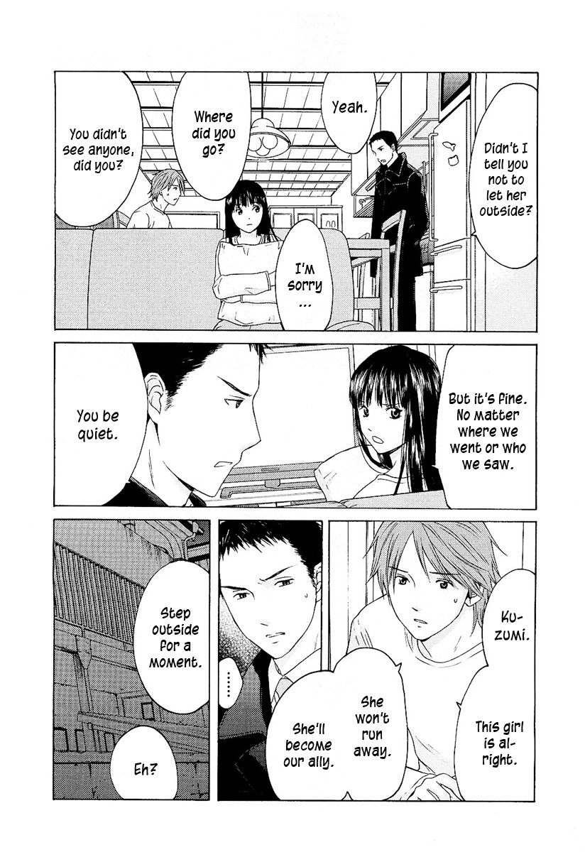 Kimi no Knife Chapter 7 page 10 - Chapter 7: Butterfly Effect (II)