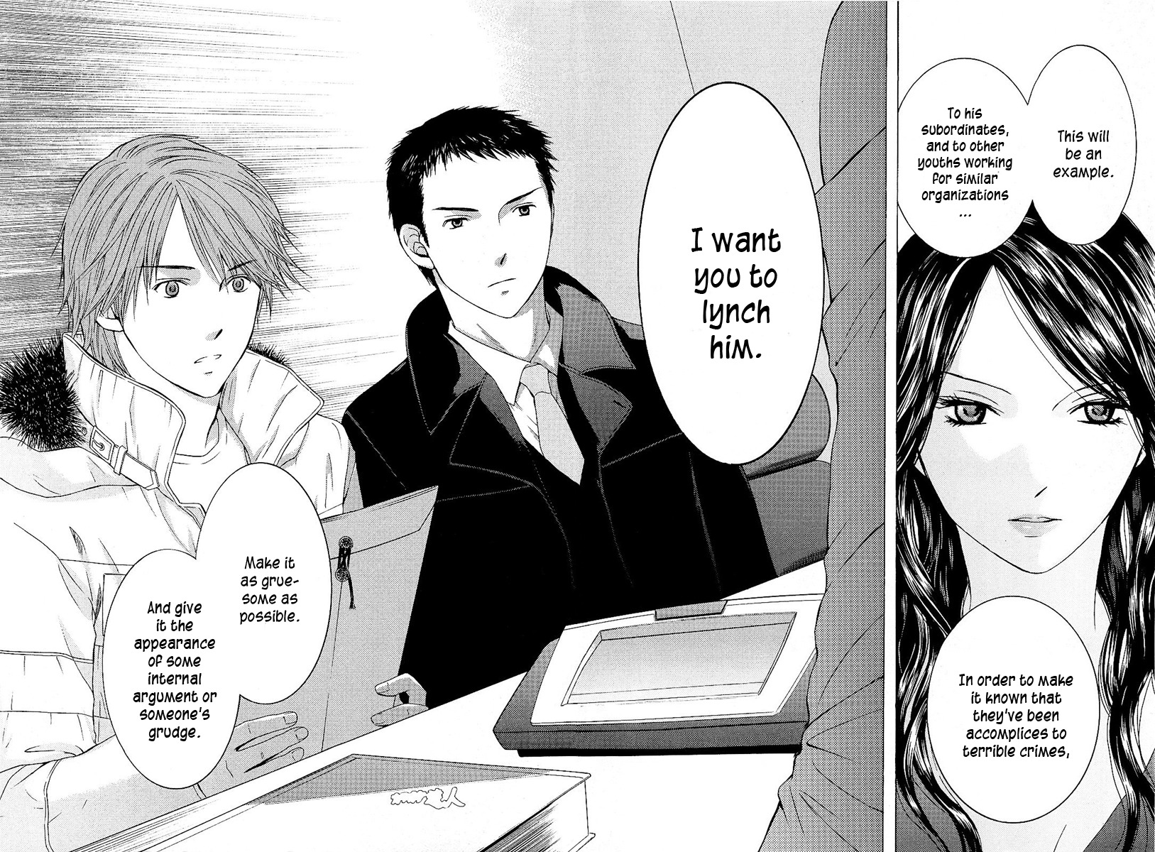 Kimi no Knife Chapter 7 page 18 - Chapter 7: Butterfly Effect (II)