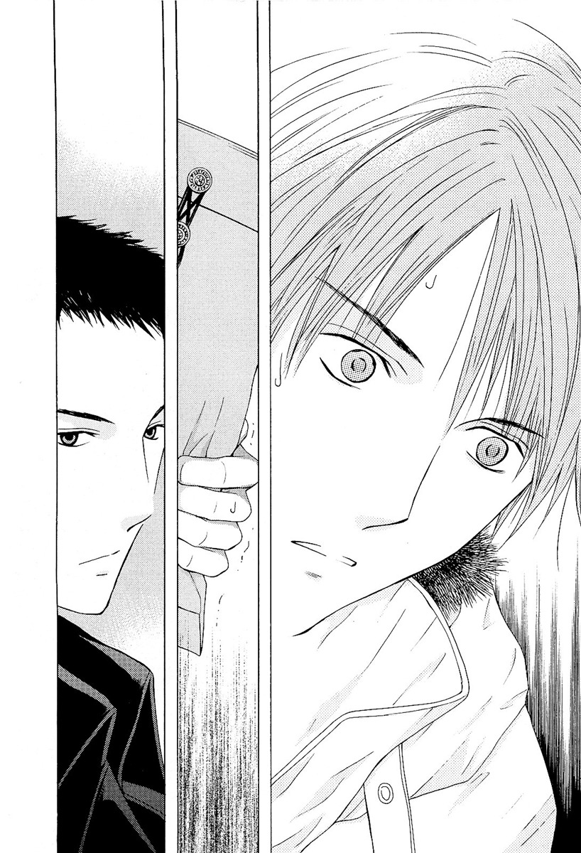 Kimi no Knife Chapter 7 page 19 - Chapter 7: Butterfly Effect (II)