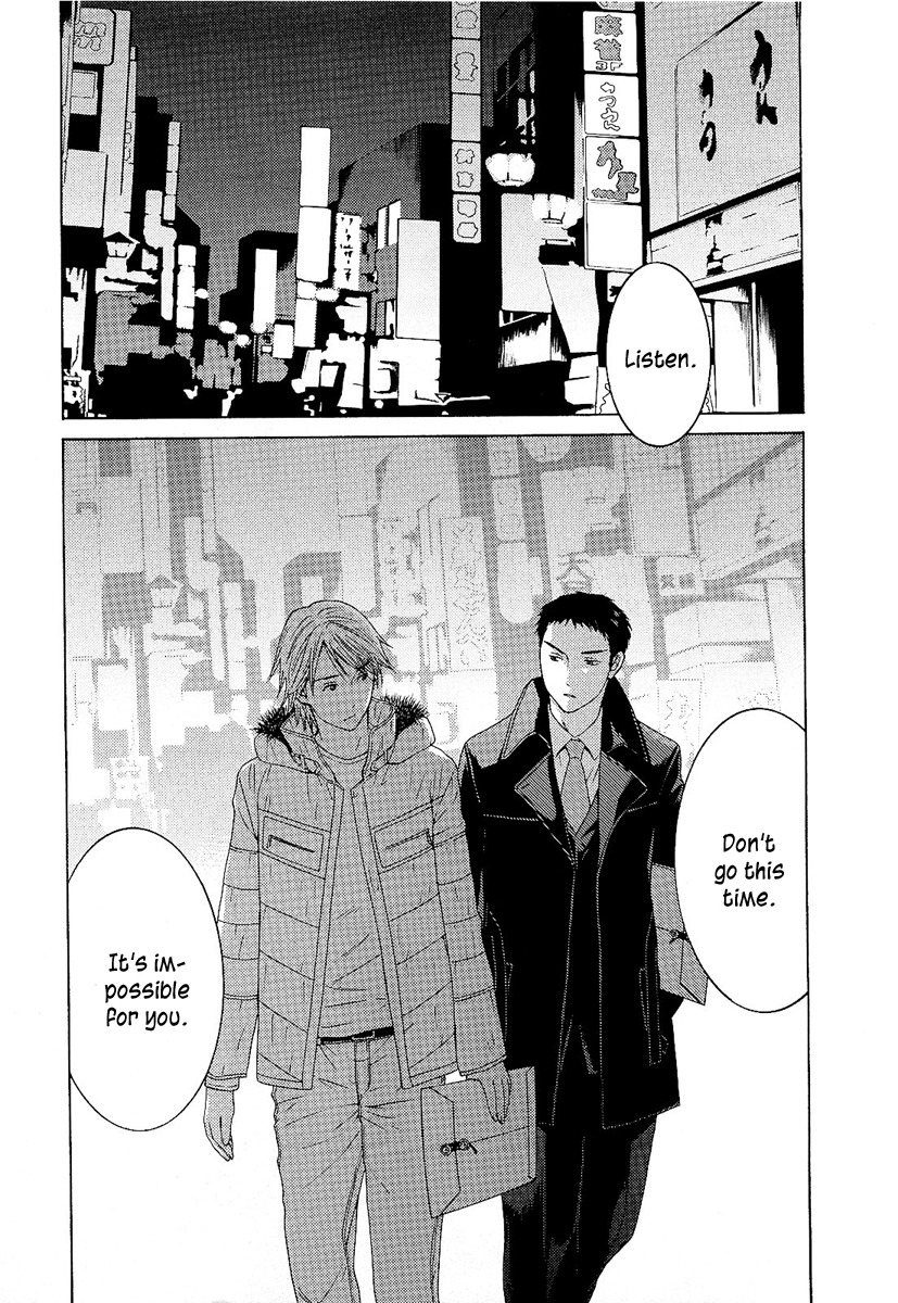 Kimi no Knife Chapter 7 page 20 - Chapter 7: Butterfly Effect (II)