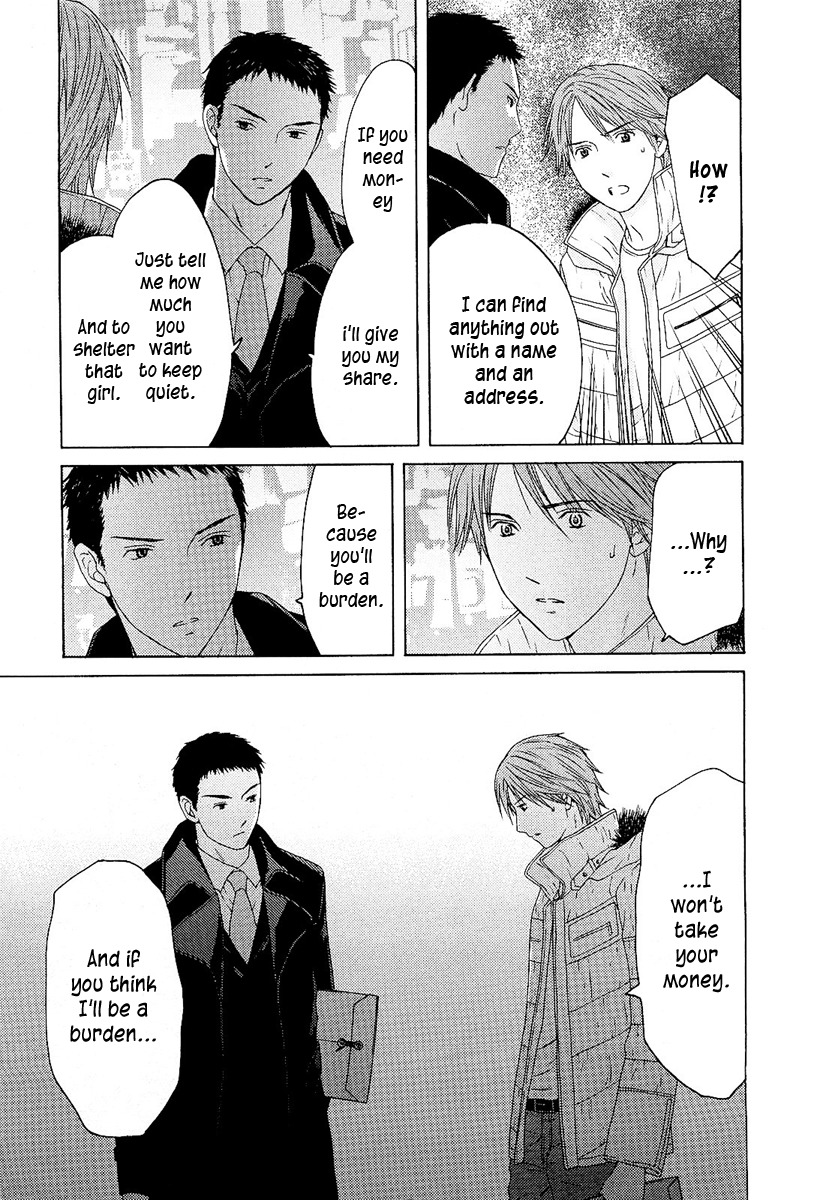 Kimi no Knife Chapter 7 page 22 - Chapter 7: Butterfly Effect (II)